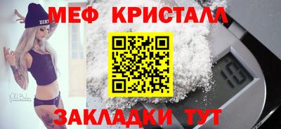 mix Среднеуральск