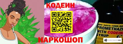 СК Ставрополь