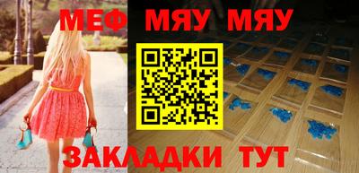 mix Среднеуральск