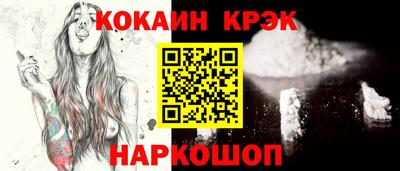 mix Среднеуральск