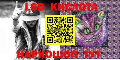 первитин Старая Купавна