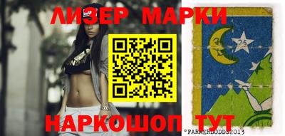 mix Среднеуральск