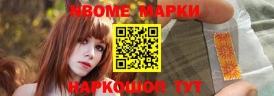 mix Среднеуральск