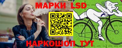 первитин Старая Купавна
