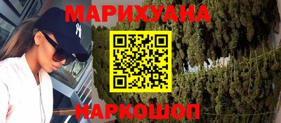 СК Ставрополь