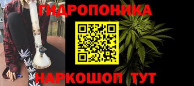 СК Ставрополь
