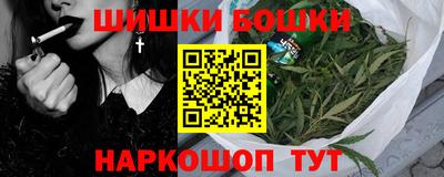 первитин Старая Купавна