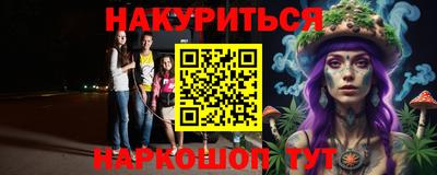 СК Ставрополь