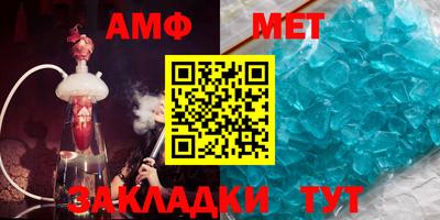 СК Ставрополь