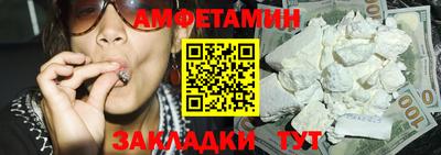 mix Среднеуральск