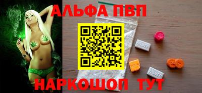 СК Ставрополь