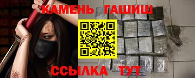 СК Ставрополь