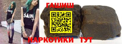 СК Ставрополь