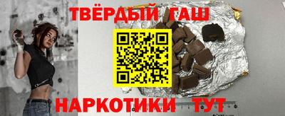 СК Ставрополь
