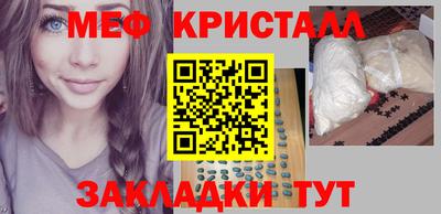 mix Среднеуральск