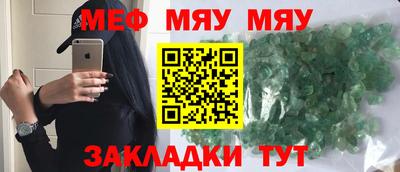 mix Среднеуральск