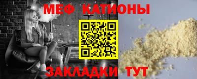mix Среднеуральск